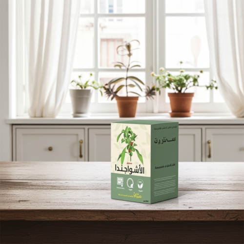 عشبة الاشواجندا