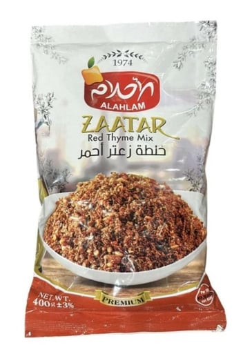 خلطة زعتر احمر 400جرام