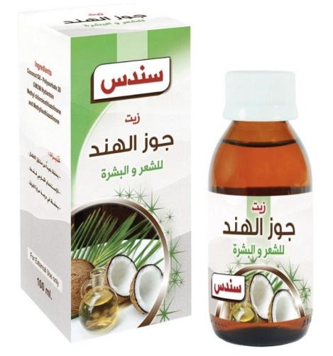 زيت جوز الهند 100مل