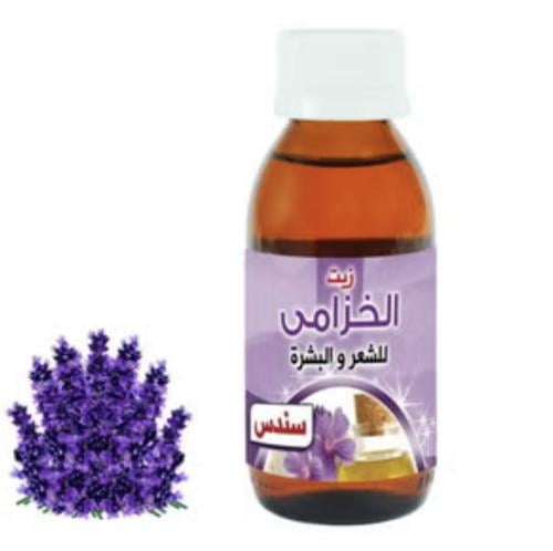زيت اللافندر للشعر والبشرة 100مل