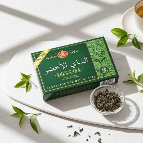 شاي أخضر ابو شيبة