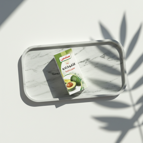 زيت الافوكادو