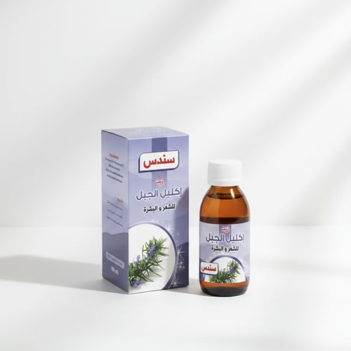 زيت إكليل الجبل 100مل