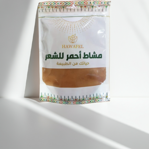 مشاط أحمر للشعر