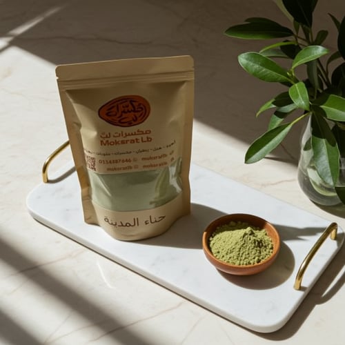 حناء المدينة 500جرام