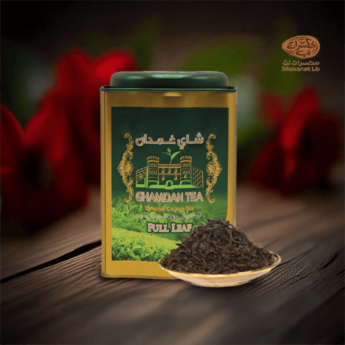 شاي غمدان 150 جم