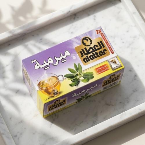 ميرمية العطار 20ظرف