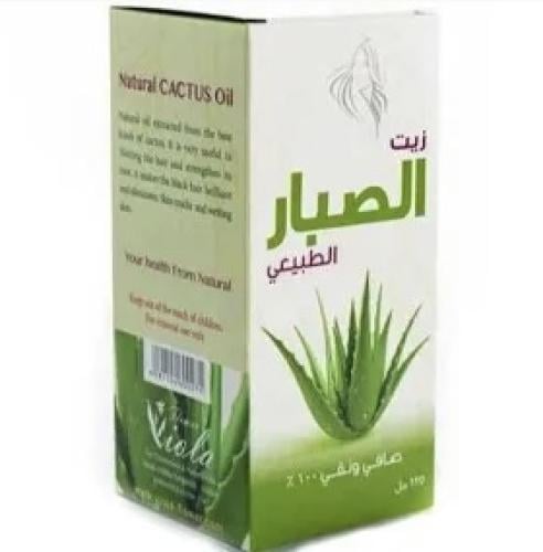 زيت الصبار الطبيعي 125مل