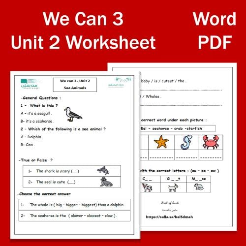 ورقة عمل مميزة We can 3 Unit 2 Sea animals