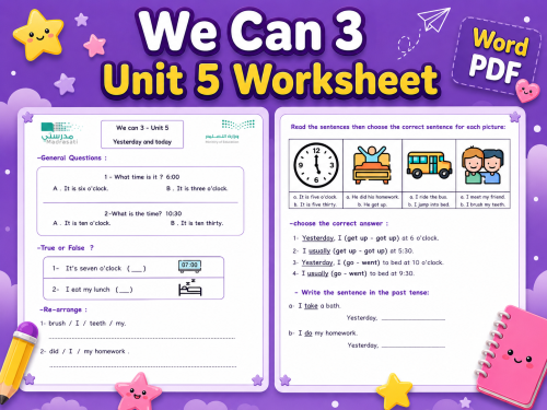 ورقة عمل مميزة We can 3 Unit 5 Yesterday and today