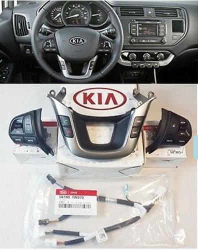 مثبت سرعة ريو 2012+ أصلي