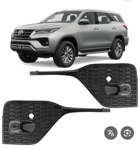 كشفات فورشنر 2020