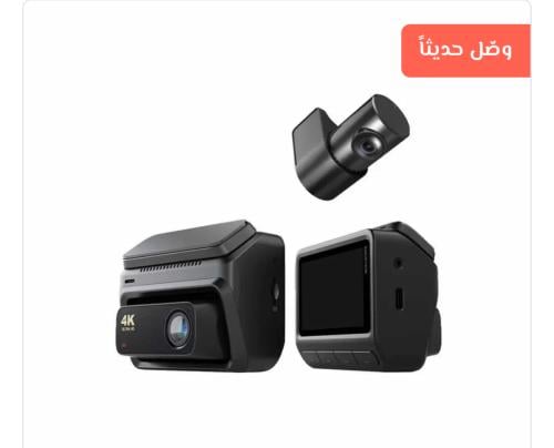 داش كام DDPAI 4k-4G