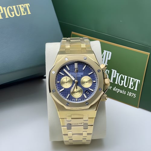 ادمر بياغيت