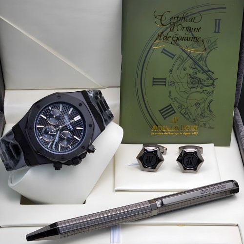 طقم ادمر بياغيت