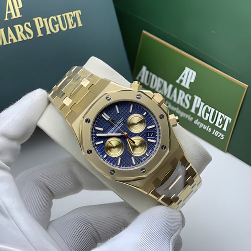 ادمر بياغيت