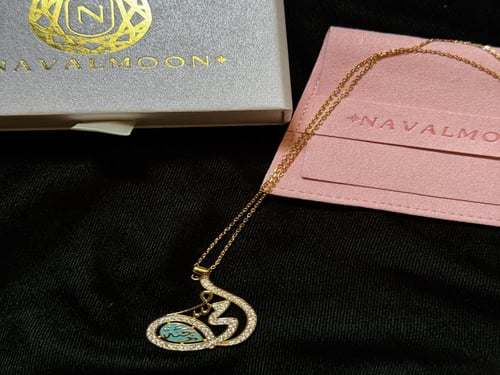 سلسال أمي جنة