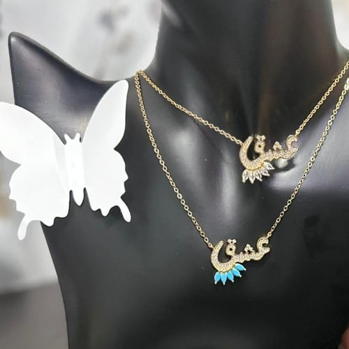 قلادة (حب و عشق ) مطلية بالذهب