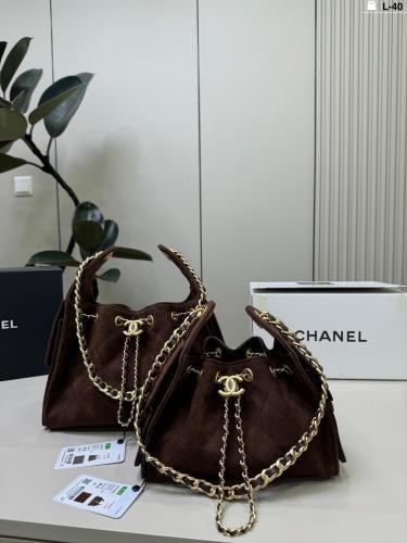 CHANEL BROWN