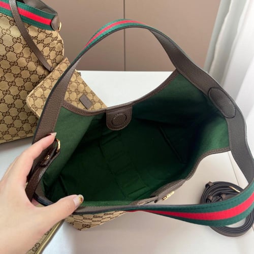 حقيبه قوتشي