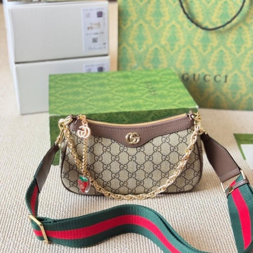 حقيبه قوتشي