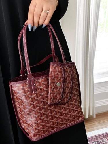 شنطه قويارد