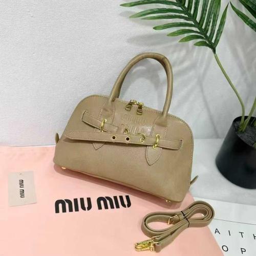 شنطة miumiu