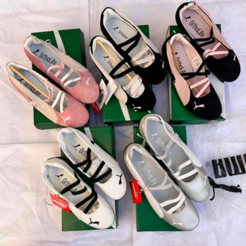 فلات باليرينا بوما