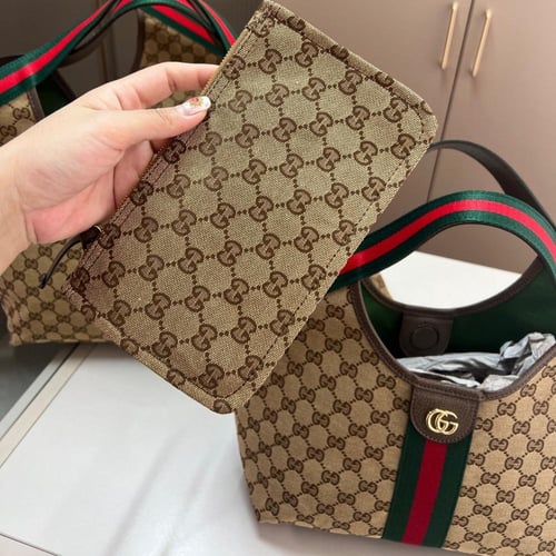حقيبه قوتشي