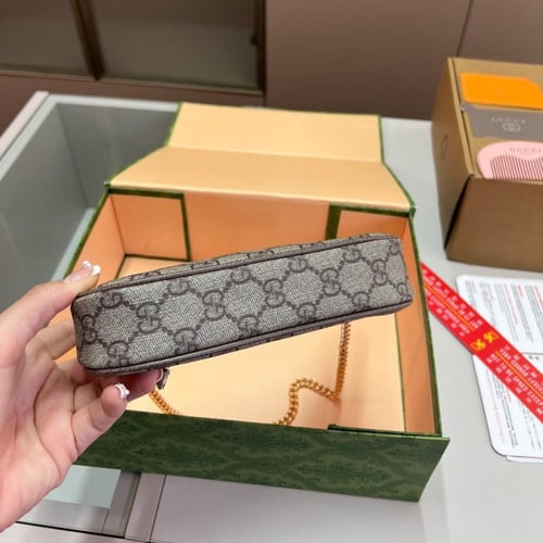 حقيبه قوتشي