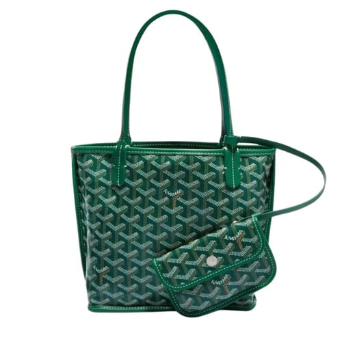 شنط قويارد سمول