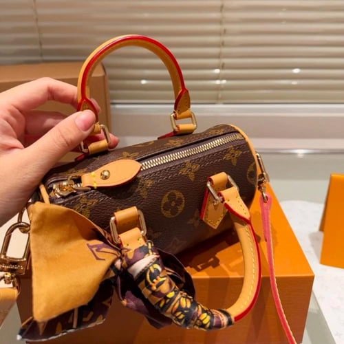 شنطة LV نانو سبيدي