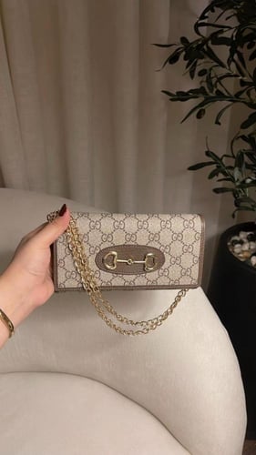 حقيبه قوتشي