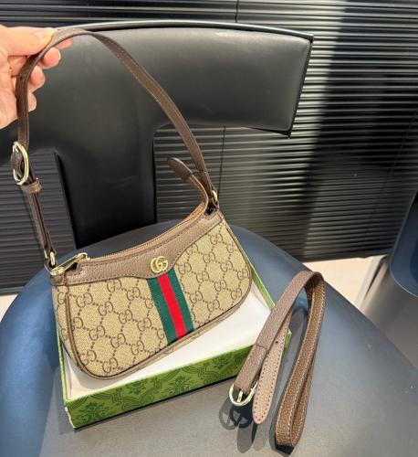 حقيبه قوتشي