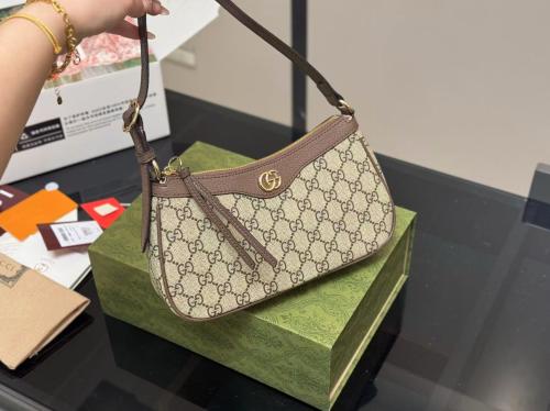 حقيبه قوتشي