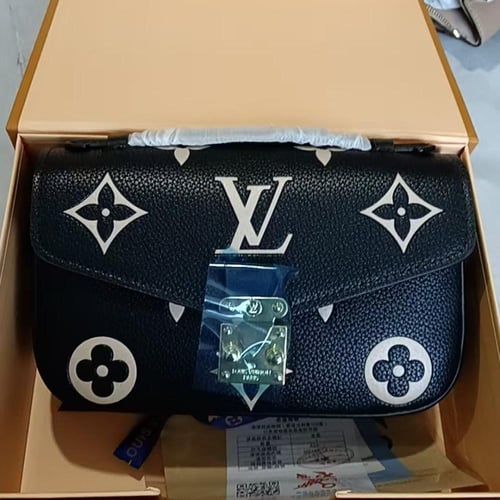 شنطة LV