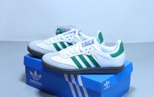 سبورت سامبا أديداس