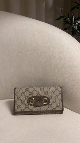 حقيبه قوتشي