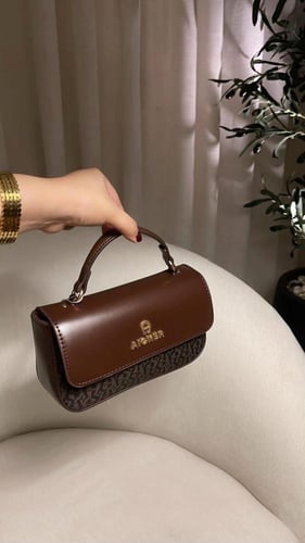 حقيبه اقنر
