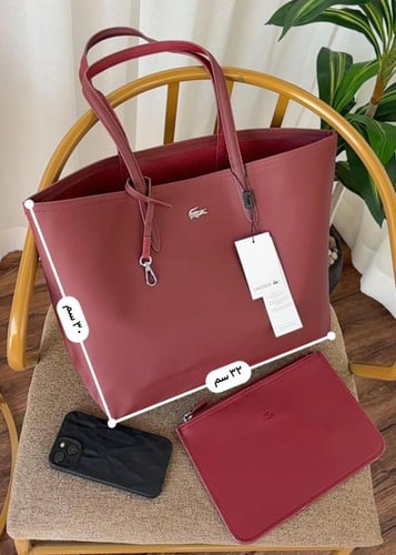 شنط لاكوست دبل فيس