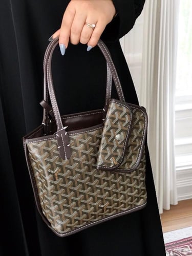 شنطه قويارد