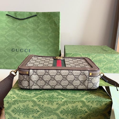 حقيبه قوتشي