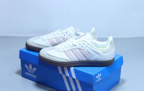 سبورت سامبا أديداس