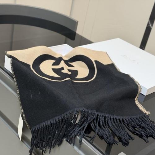 سكارف قوتشي