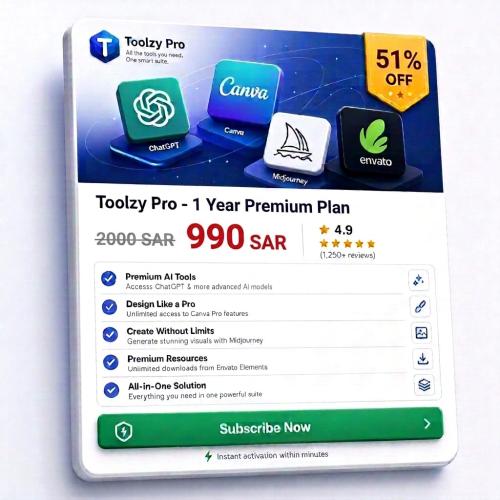 toolzy pro اشتراك سنوي