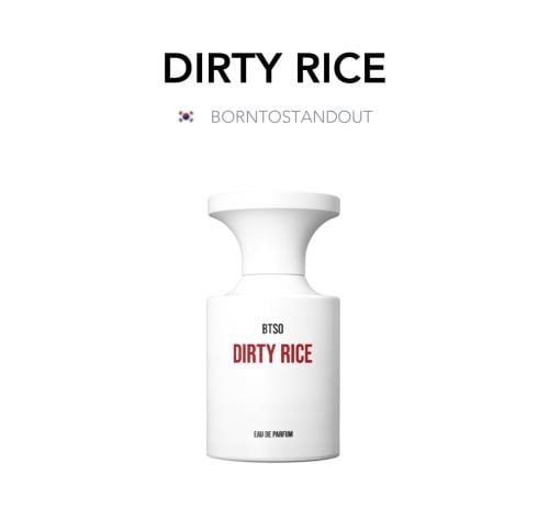 Dirty Rice - BORNTOSTANDOUT
