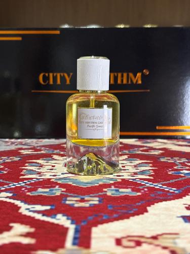 San Diego - City Rhythm