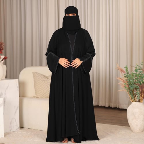 دبل كلوش قماش لمسه حرير تحديد دقه خياط جينز شغل نض...