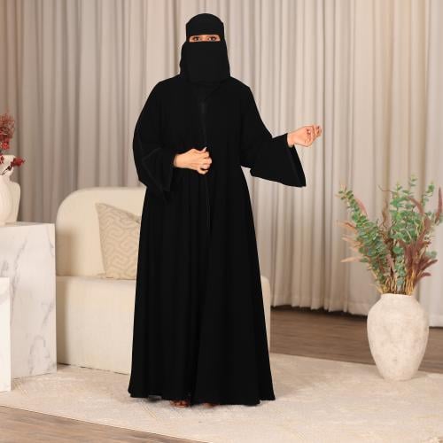دبل كلوش قماش لمسه حرير تحديد دقه خياط جينز ابيض ش...