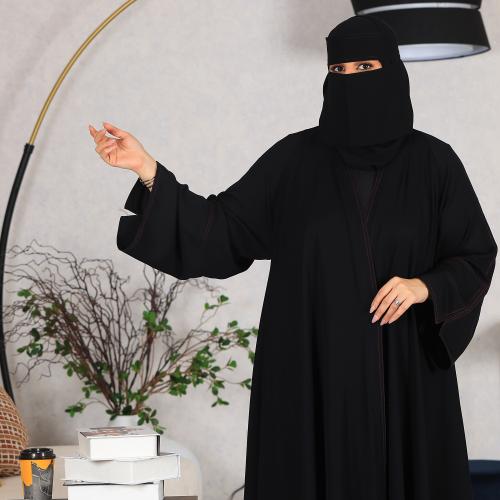 دبل كلوش قماش لمسه حرير تحديد دقه خياط جينز عنابي...